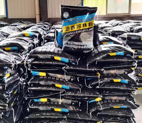 清新沥青冷补料