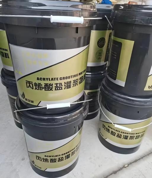 清新丙烯酸盐灌浆料