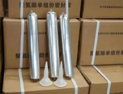 清新聚氨酯密封胶